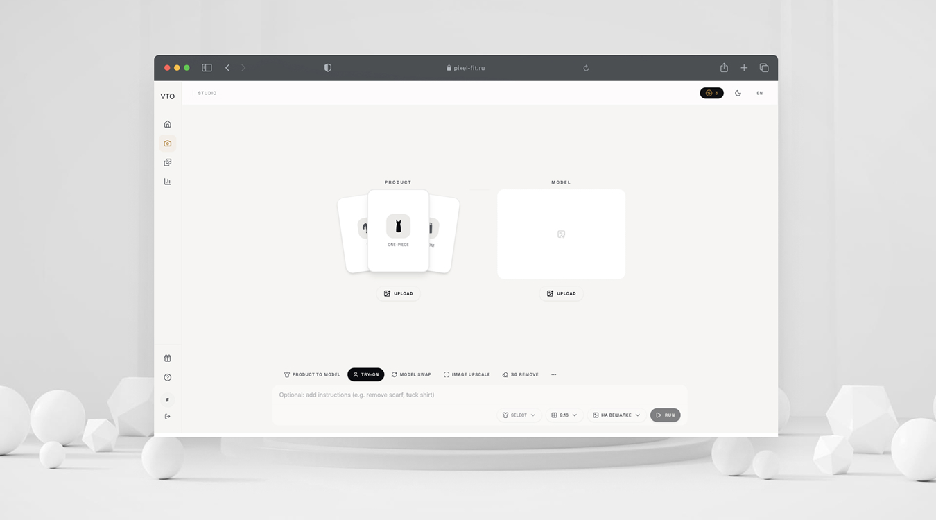Virtual Try-On Studio